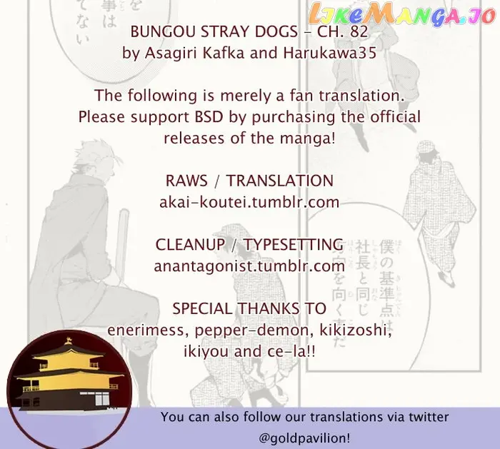 Bungou Stray Dogs Chapter 82 image 01_optimized